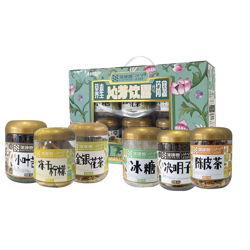 蒲臻善花茶组合礼包汇集多样原生好物搭配均衡草本养生沁芳饮露组合1215g高清大图