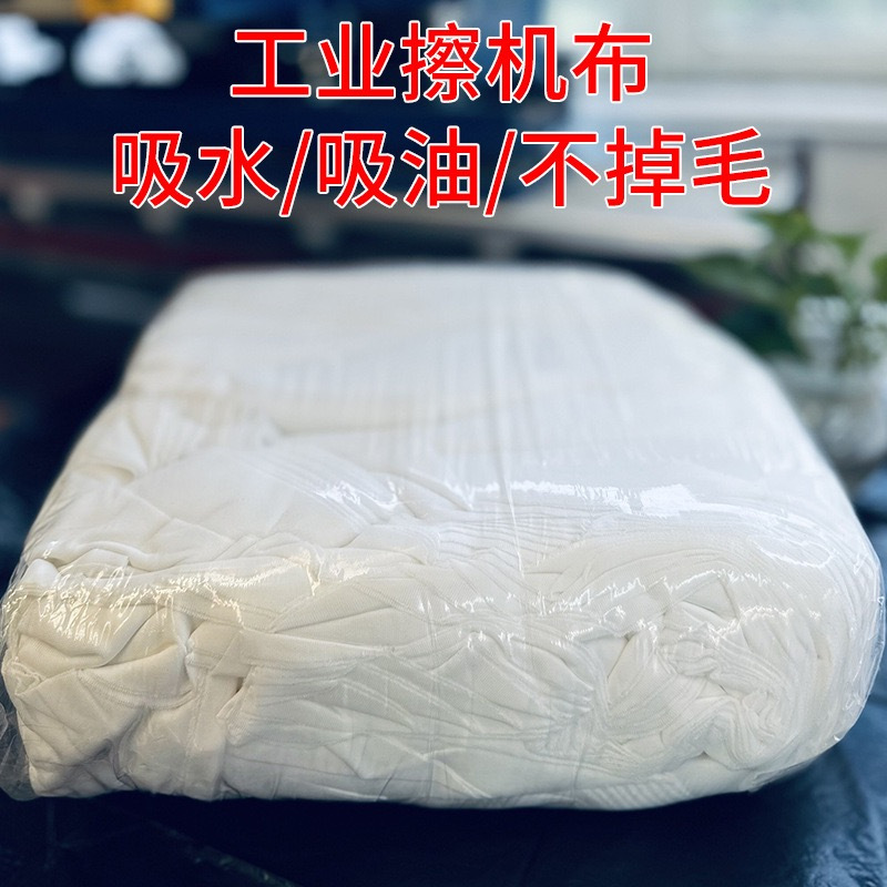 浩博时代 卧具袋 60*45*40CM 个高清大图