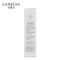 卡姿兰 (CARSLAN) 清肌净源橄榄卸妆油120ml 赠 化妆棉100p