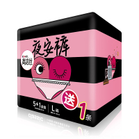 高洁丝经典系列夜安裤裤型卫生巾L码 5+1条(腰围60-100cm)
