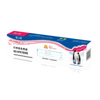 格之格 FUJITSU DPK7600E 色带 适用施乐DPK7600E 7400 7600 F96 DP9524系列
