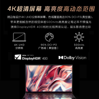 联想(Lenovo)YOGA Pro 14s 2021款 14英寸全面屏超轻薄笔记本电脑(i7-1165G7 16G 1TB 3D弧面触控屏 4K超高清 )黑色皮革版