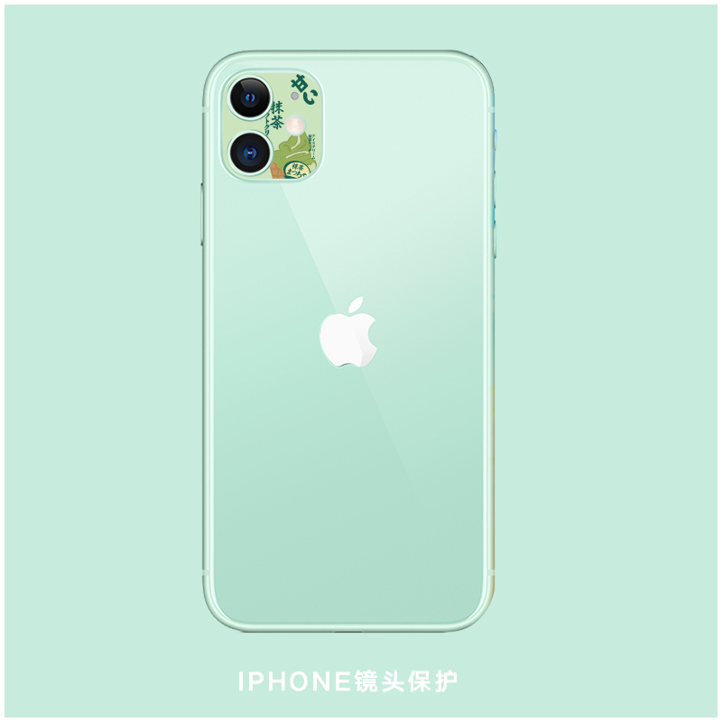 iphone11镜头膜苹果11promax钢化膜后摄像头保护膜防刮相机防摔膜|11pro-镜头圈(爱心熊)