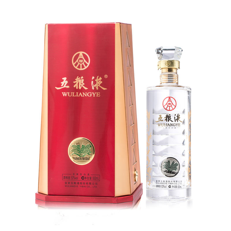 未開封　二十年原藏（白酒）1500ml 52% 酒鬼酒紅檀20 52度500毫升-白酒-酒鬼酒-Jiu Gui Jiu-DUTY ZERO