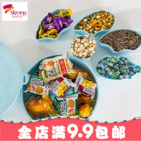 创意干果盘塑料过年客厅家用水果盘分格果盘带盖糖果盘零食糖果盒