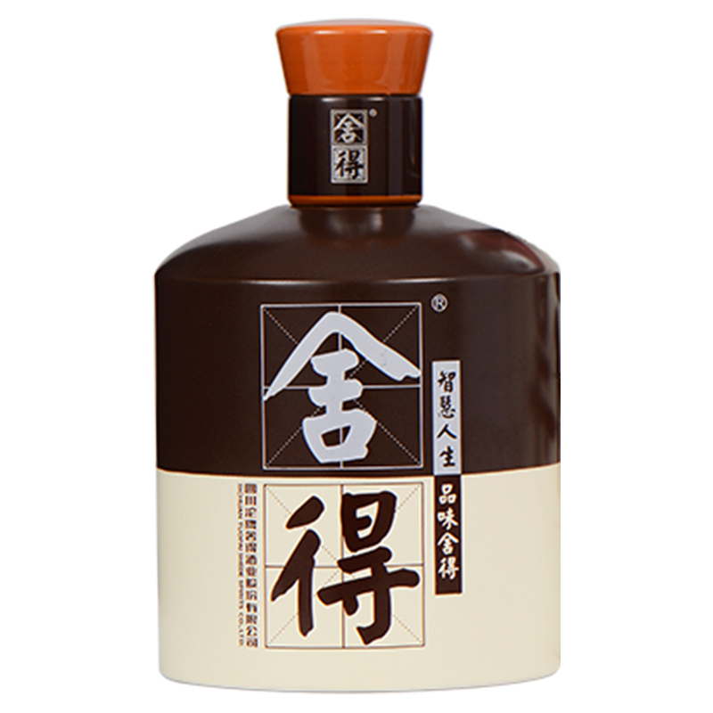 沱牌舍得 品味舍得 52度500mL*6 箱装 浓香型白酒