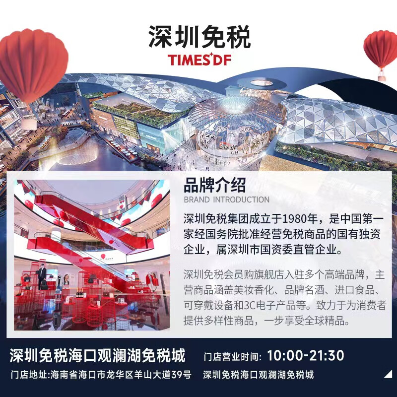 雅漾雅漾净柔洁面泡沫150ml 礼物 生日礼物 白色高清大图