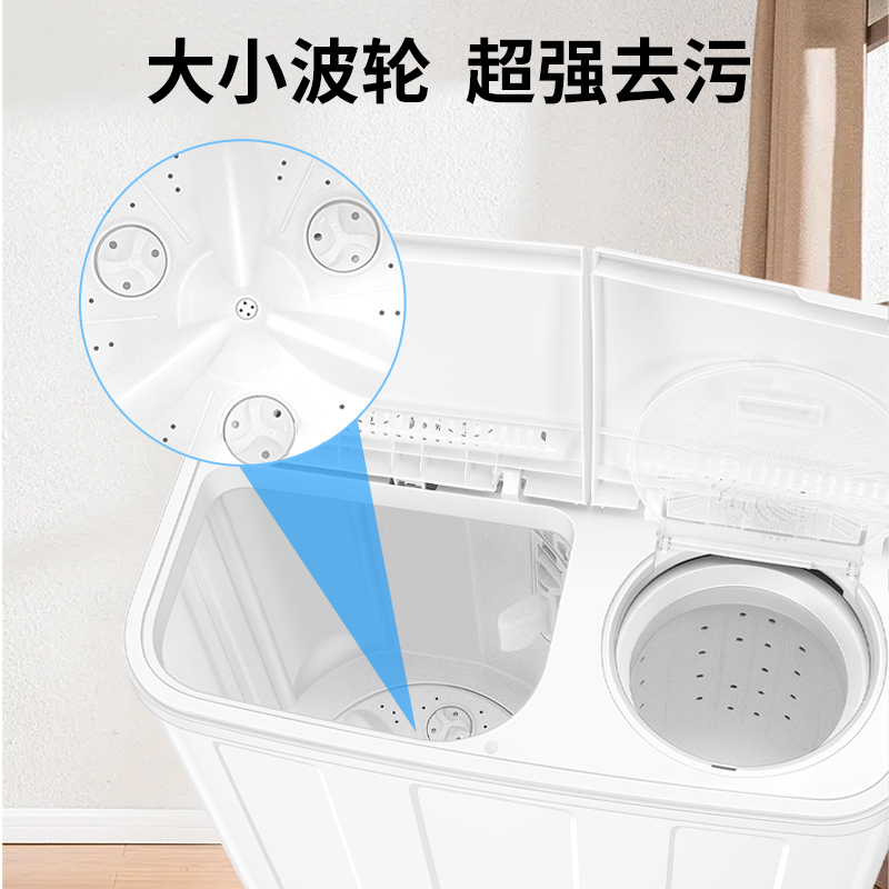 威力8kg公斤家用大容量半自动洗衣机双缸 操作简单父母会用优质电机洗脱分离防锈箱体 XPB80-8082S