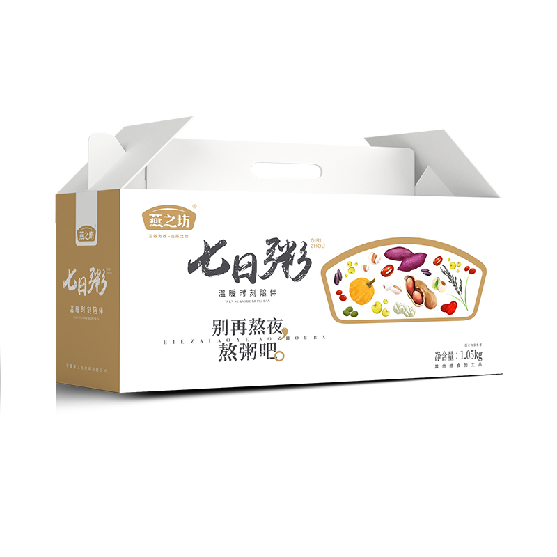 燕之坊 7日粥杂粮粥盒装1.05kg(节假日不发货)
