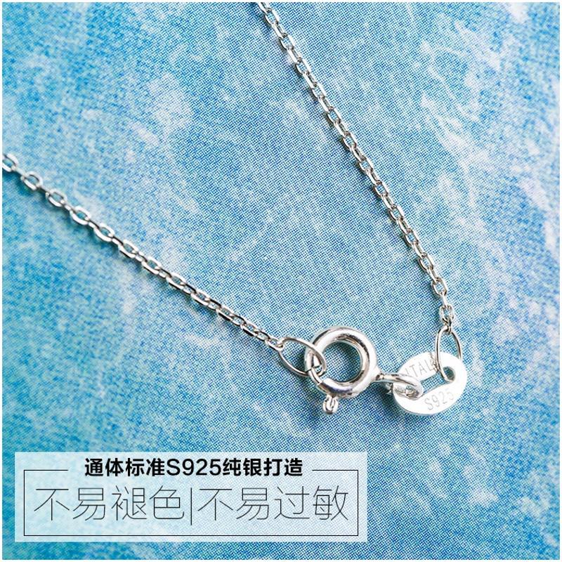 日韩国S925纯银美人鱼坠项链公主童话气质简约百搭鱼尾巴锁骨链送女朋友七夕情人节礼物