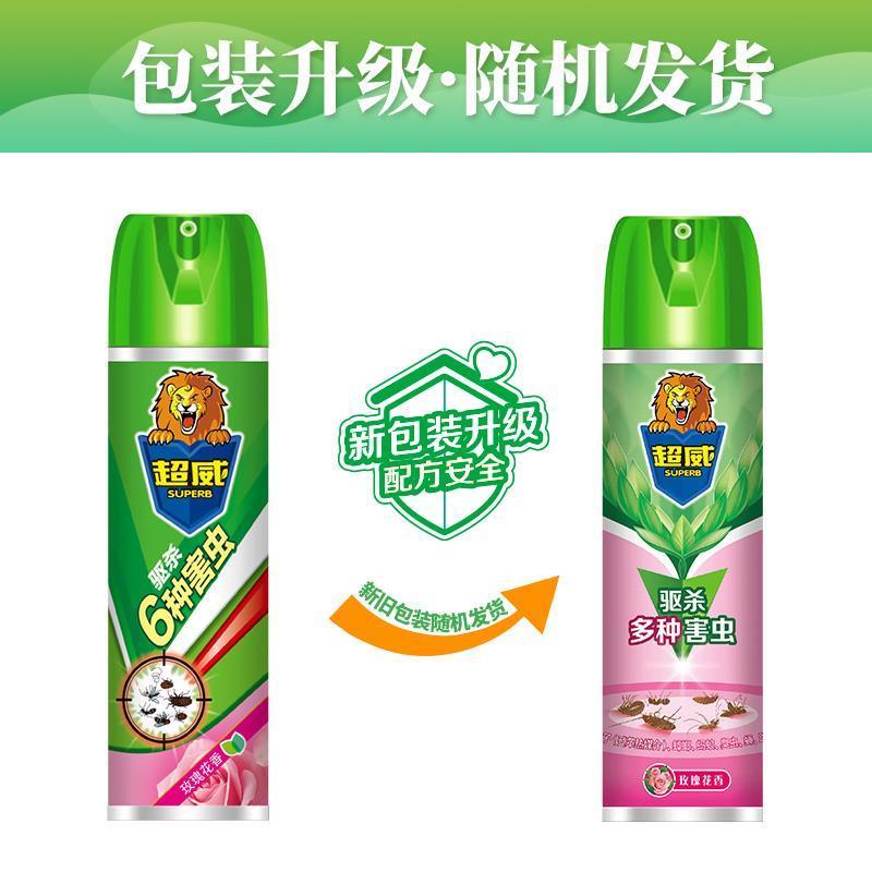 图书>期刊/杂志>男士>图书其它>超威杀虫气雾剂玫瑰香型600毫升杀虫剂