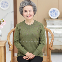 迪鲁奥（DILUAO)2019秋冬新款中老年人秋装女长袖套头奶奶装外套打底衫针织老人衣服纯色女_903_154 4XL建议140-155斤 绿色单件上衣