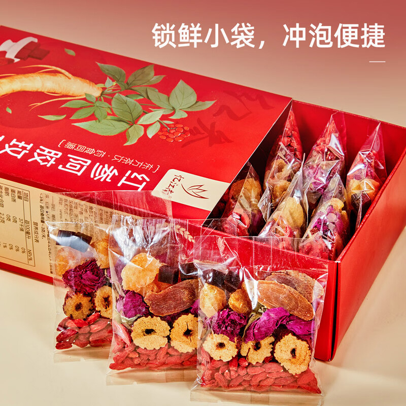 忆江南花草茶红参阿胶玫瑰红枣桂圆枸杞养生花茶补大姨妈气血调理养生饮品130g