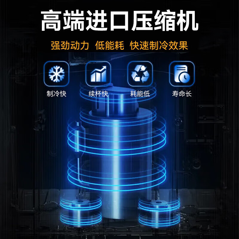 麦大厨 饮料机商用120杯经济款 220V/500W 五阀饮料机(B款)MDC-SCD2-218B5S(不配气瓶和糖浆)