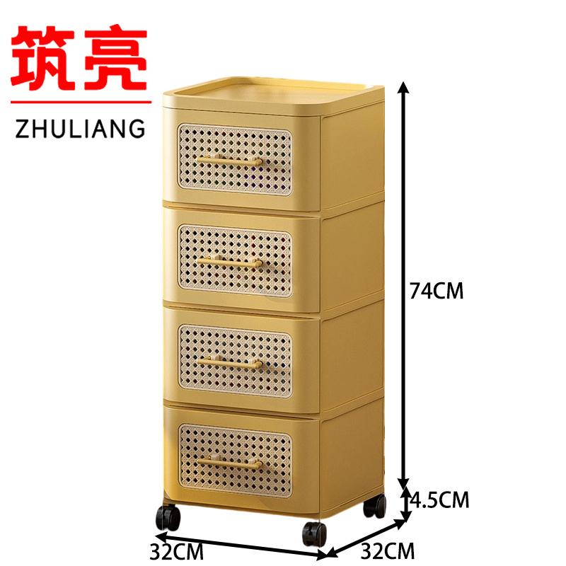 筑亮 储物柜 H324组