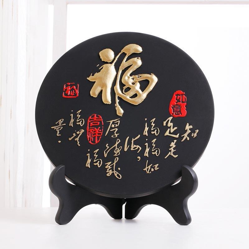 家居饰品摆件 客厅玄关装饰工艺品 中式炭摆设 电视柜酒柜桌面小摆件 礼品-福禄双全