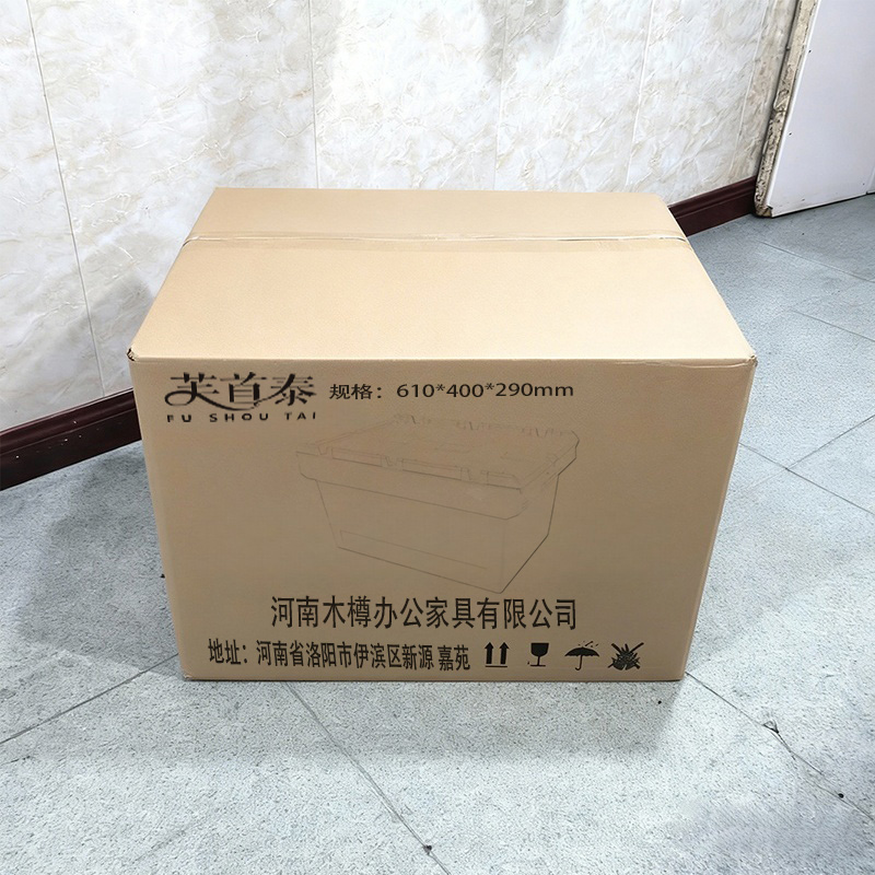 芙首泰周转箱610*400*290mm个高清大图