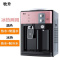 KCVo-温热(热水+常温水)M1特价 (小内胆) 其他/other bUzs- 牧升饮水机台式制冷制热x冰热温热家用办