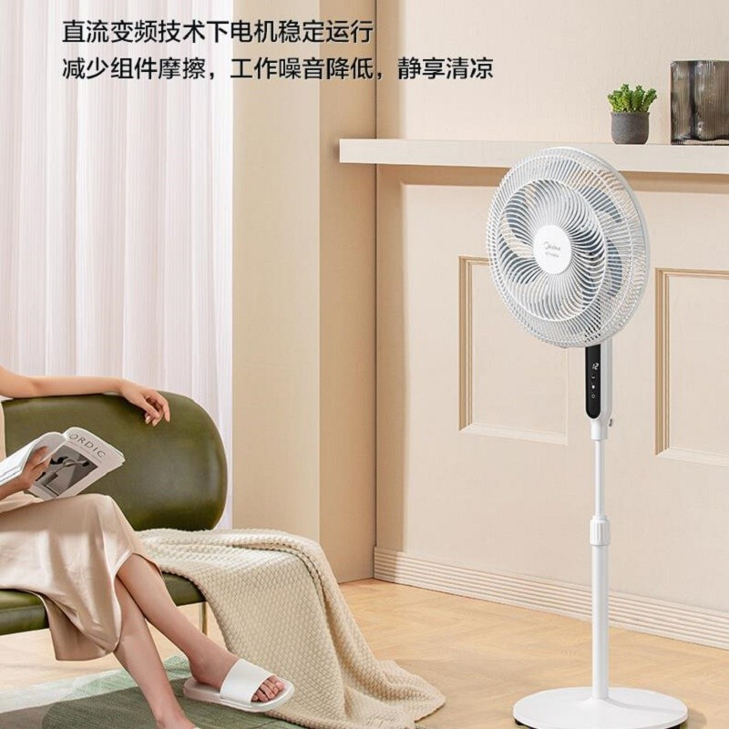 美的(Midea)电风扇家用智能变频七叶大风力落地扇客厅卧室台地两用轻音节能低噪扇FSD40VER 白色高清大图