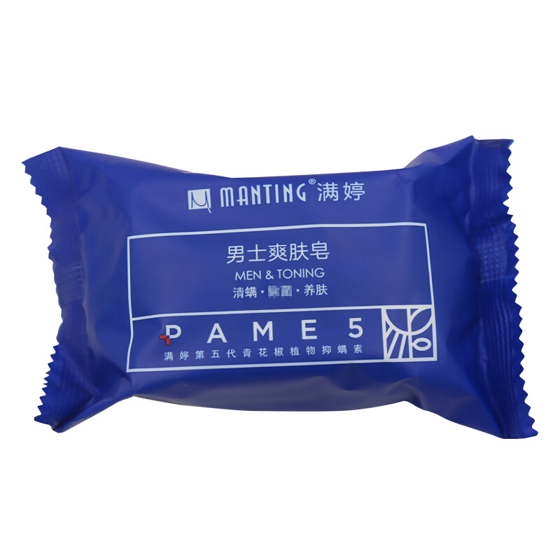 满婷(Manting)清螨男士爽肤皂108g(洁面皂 男士 控油平衡 深层清洁 除螨 去黑头)