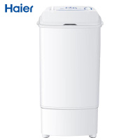 海尔（Haier） Haier/海尔 T50-132 5公斤甩干机 单甩迷你小型家用脱水桶 单独甩干 不支持洗衣服