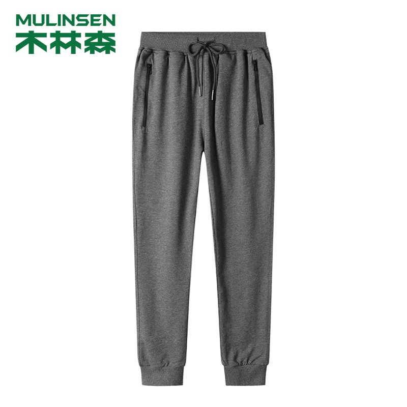 [直营]木林森(MULINSEN)经典简约舒适收口休闲裤户外运动跑步卫裤