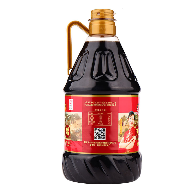 天立 JY-51 老醋酿造食醋 1.9L 1桶