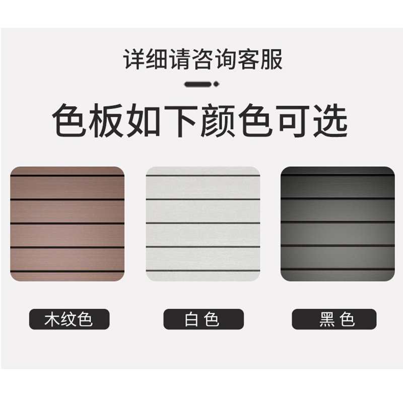 翼澜 户外桌椅 四椅 套高清大图