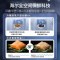 海尔(Haier)BCD-505WGHTD14S8U1 十字对开门冰箱505升零嵌入式 全空间保鲜 一级能效变频风冷无霜