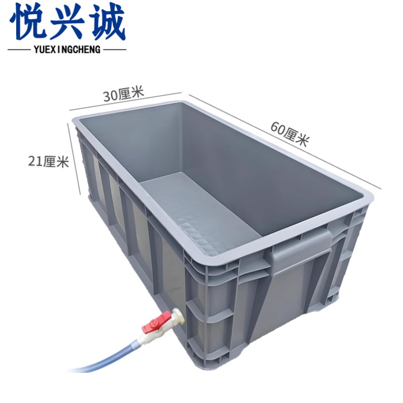 悦兴诚拖把池高清大图