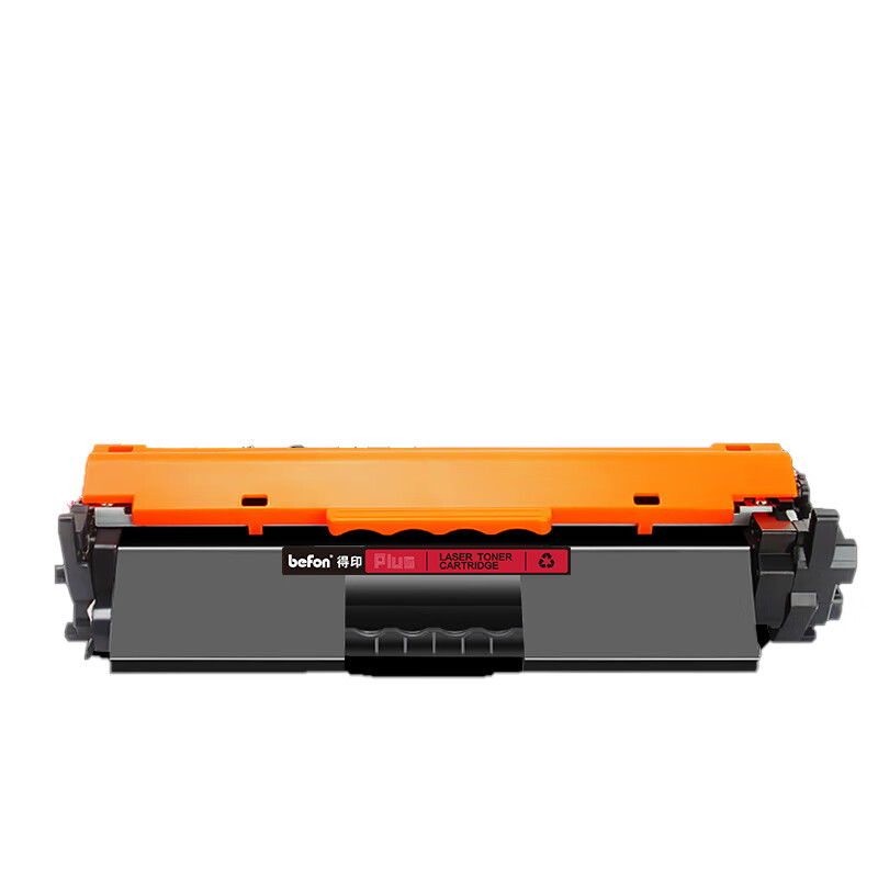 得印 m227fdw硒鼓适用惠普cf230a硒鼓227fdw墨盒打印机227fdn打印机203dw粉盒【带芯片】