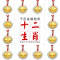 金镶玉十二生肖坠宝宝锁长命锁富贵观音佛项链PTJWX0910送女朋友七夕情人节礼物