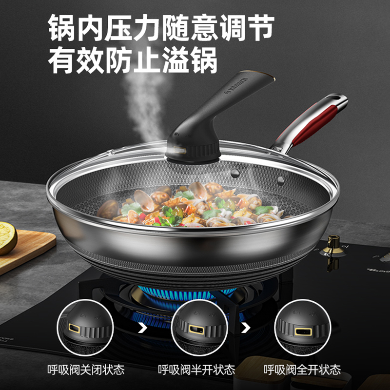 康巴赫锅具套装不粘锅家用三件套燃气电磁炉通用厨房煎锅炒锅全套 抗菌三件套[B] 加三件套高清大图