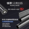 好太太升降晾衣架手摇四杆晒衣架家用阳台晾衣杆四杆式手动挂衣架D-1085素雅黑+4杆+12个衣架+保修三年