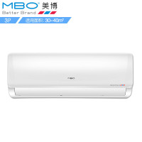 MBO美博空调KFRD-70GW/D1-3B