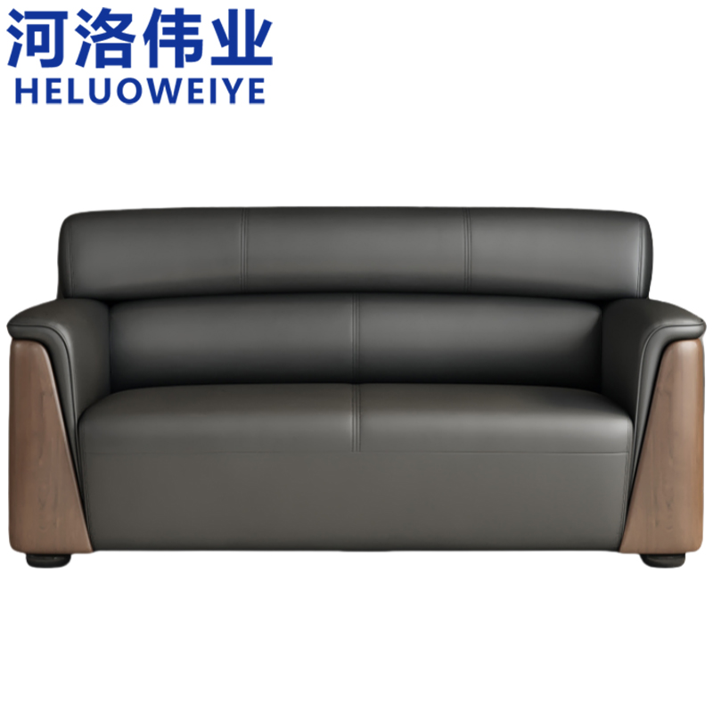 河洛伟业皮质沙发高清大图
