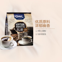 [冲击味蕾与大脑]猫头鹰(OWL)研磨袋泡特浓黑咖啡400g/袋 特浓黑咖啡 精细研磨 其他 速溶咖啡 马来西亚进口