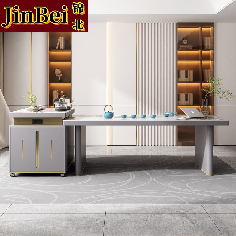 锦北现代轻奢岩板餐桌岛台茶桌烧水壶一体桌客厅泡茶桌椅2.0米1桌4椅