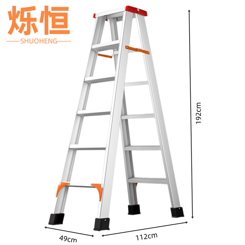 烁恒高清大图