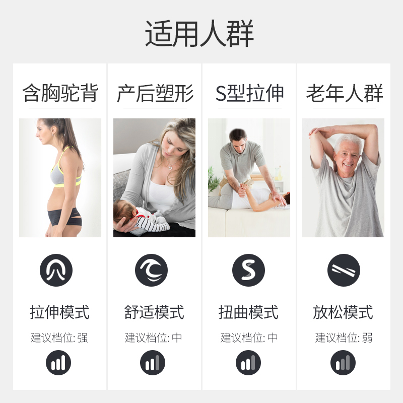 凯伦诗(CLORIS) 多功能按摩靠垫气囊按摩理疗床垫 CLORIS-Q668