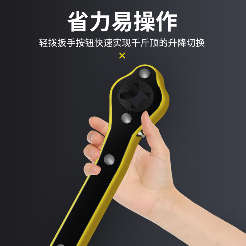 巨木汽车2T千斤顶面包车SUV小轿车黑色折叠便携手摇式千斤顶车用换胎工具专用