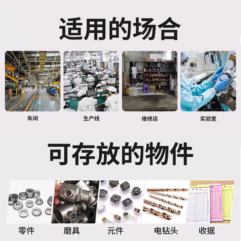 汉诺鑫威零件柜抽屉式五金工具柜48抽[加厚]无门蓝色抽屉高清大图