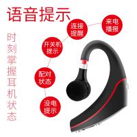 kawi G2车载蓝牙耳机单耳无线商务通话开车挂耳式超长待机运动跑步苹果华为通用