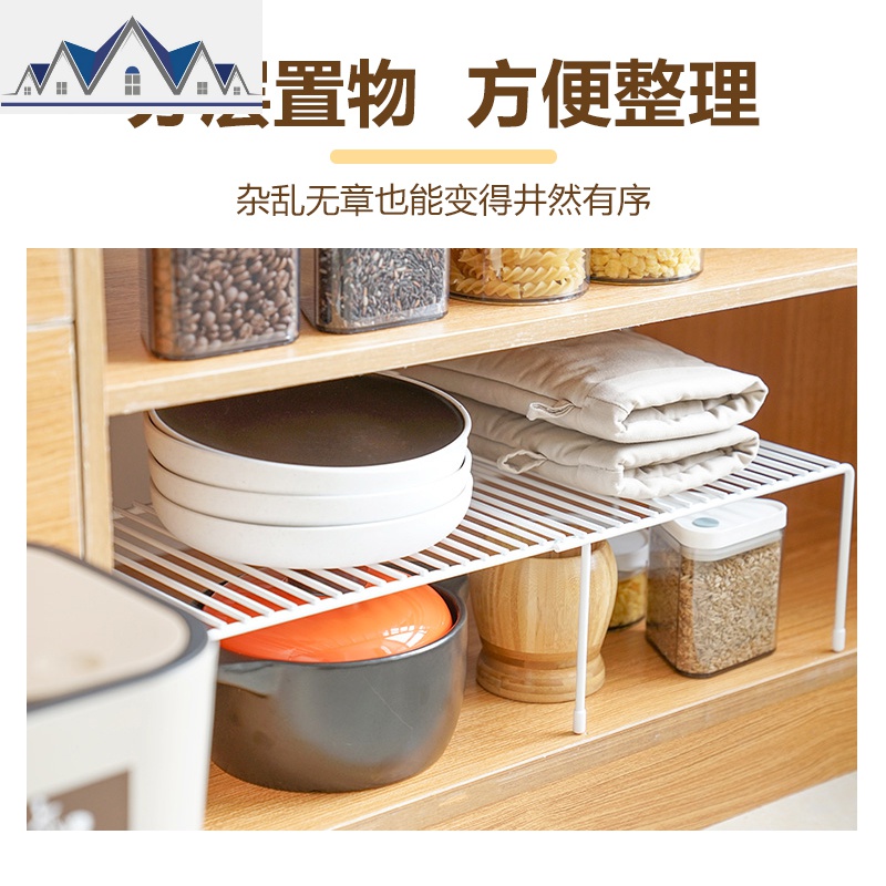 厨房置物架调料架伸缩可调节调味架铁艺橱柜下水收纳架碗碟沥水 三维工匠高清大图