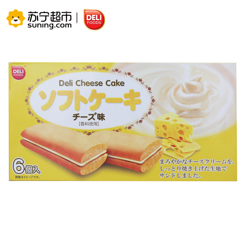 DELIFOODS奶酪味夹心蛋糕108g