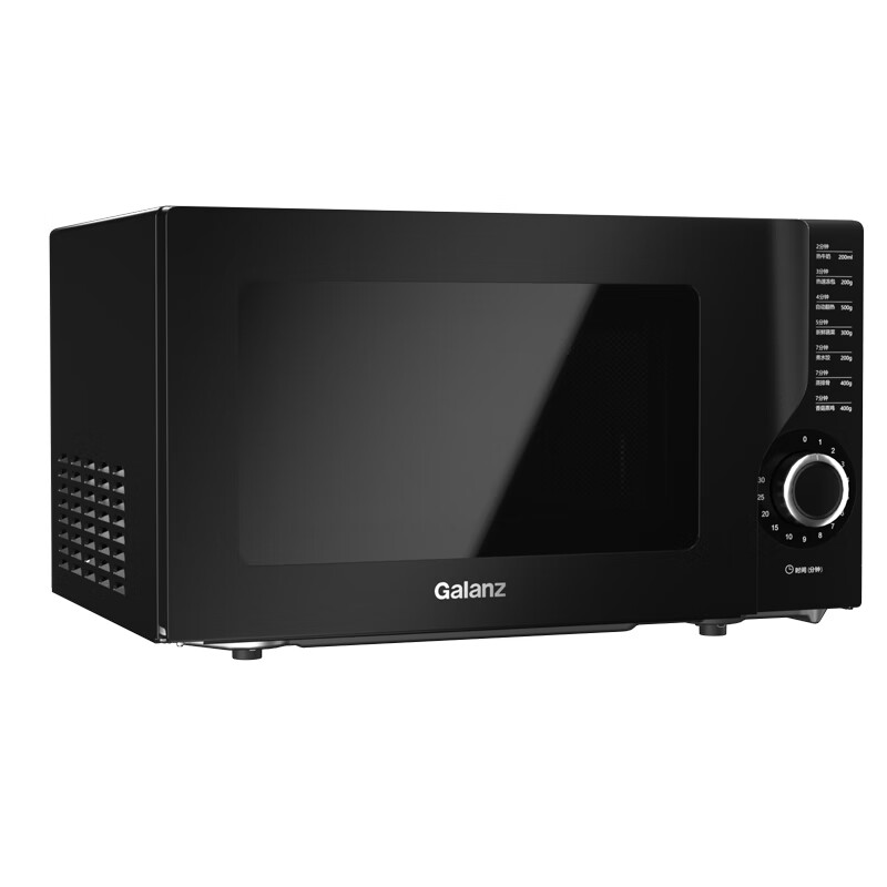 格兰仕(Galanz)20L微波炉P70D20L-KH(B0)高清大图