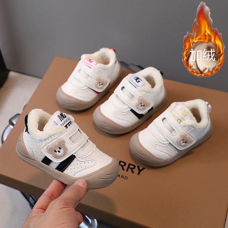 宝宝学步鞋年冬季新款小熊棉鞋婴儿鞋幼儿园童鞋宝宝加绒鞋
