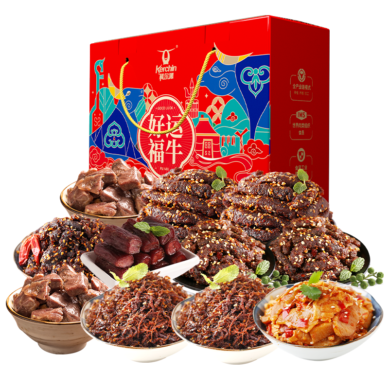 科尔沁多肉好运福牛礼盒1310g