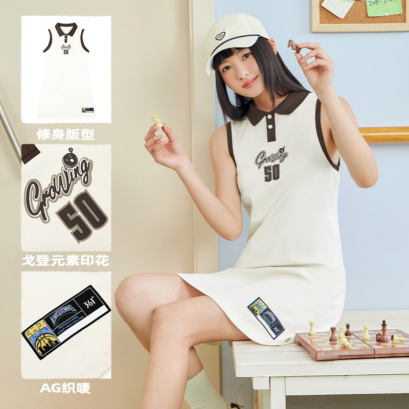 361°连衣裙夏季新款舒适透气冰感连衣裙学院风运动服中长款裙子女高清大图