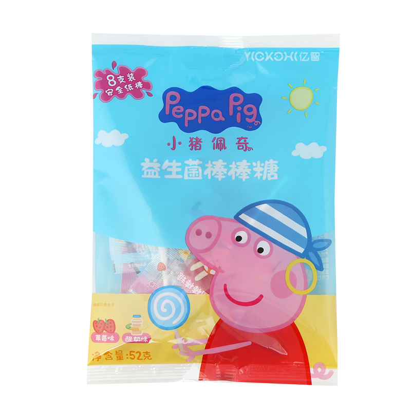 小猪佩奇PeppaPig益生菌棒棒糖52g 袋装 宝宝零食 孕婴童点心类